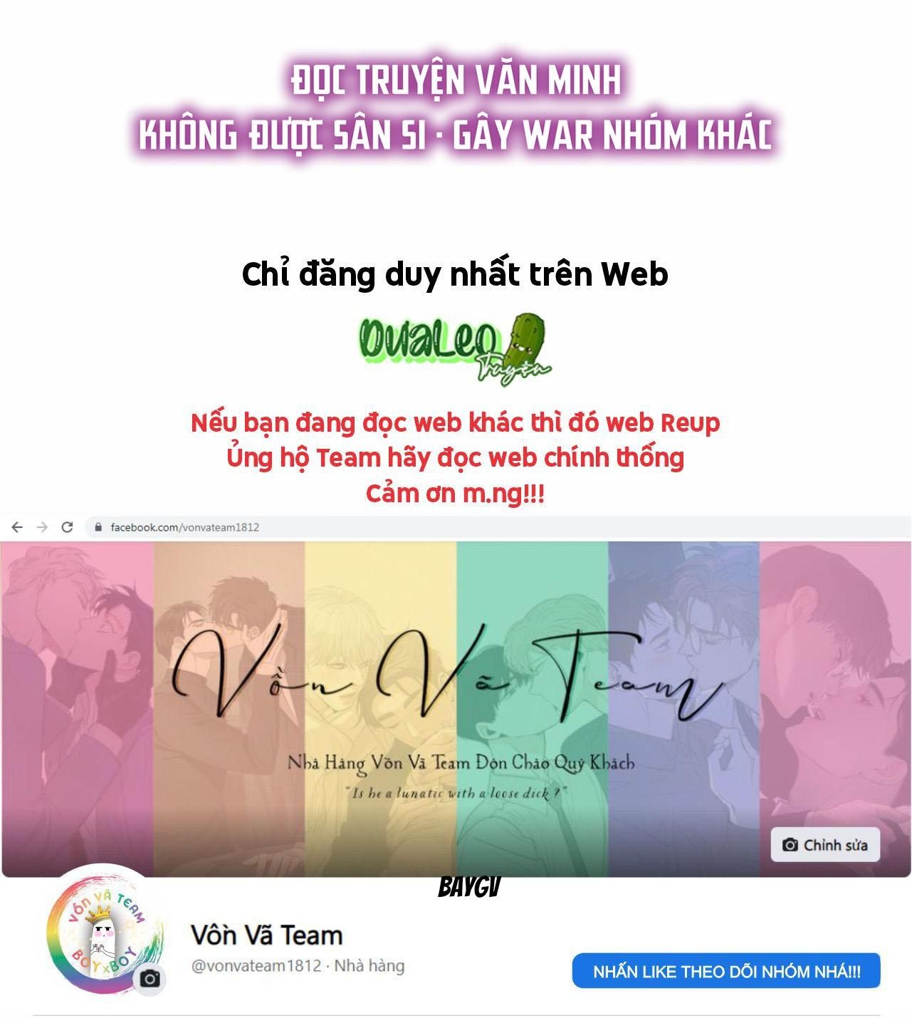 Khắc Ghi Nụ Hôn Của Anh: Chapter 7.5