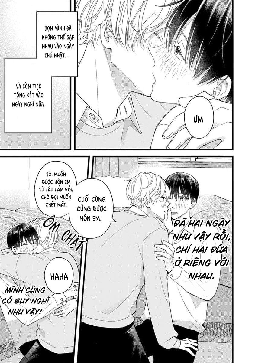 Khắc Ghi Nụ Hôn Của Anh: Chapter 7.5