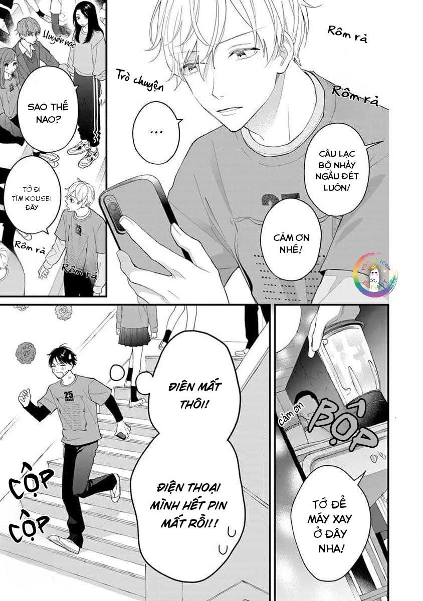 Khắc Ghi Nụ Hôn Của Anh: Chapter 7