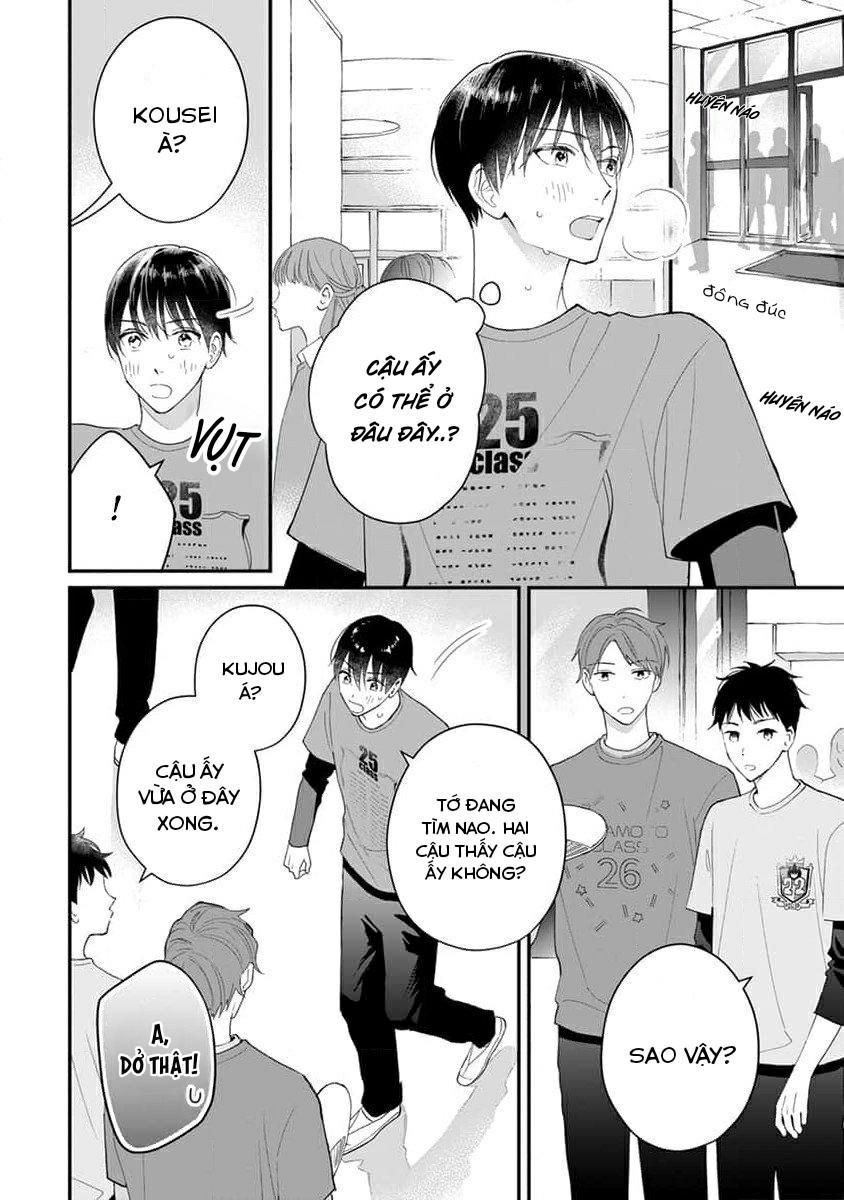 Khắc Ghi Nụ Hôn Của Anh: Chapter 7