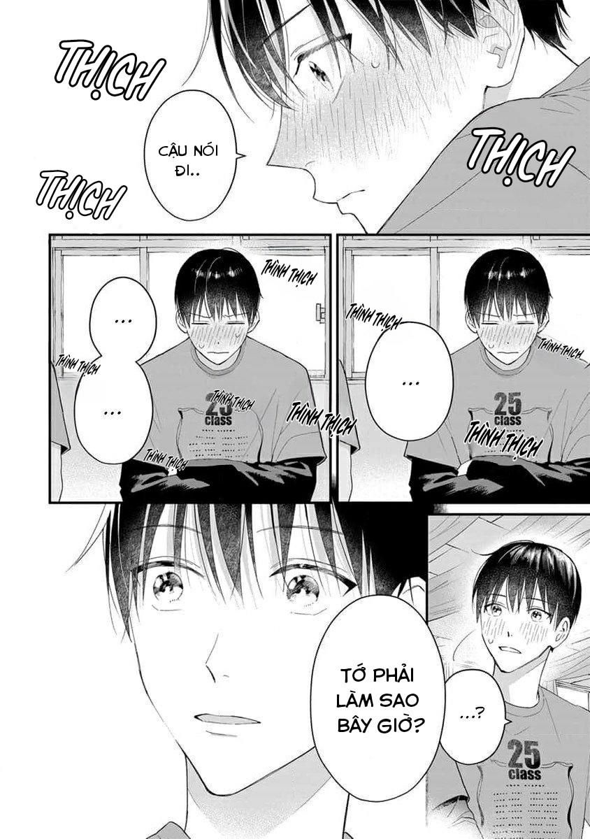 Khắc Ghi Nụ Hôn Của Anh: Chapter 7