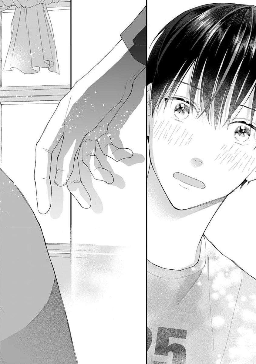 Khắc Ghi Nụ Hôn Của Anh: Chapter 7