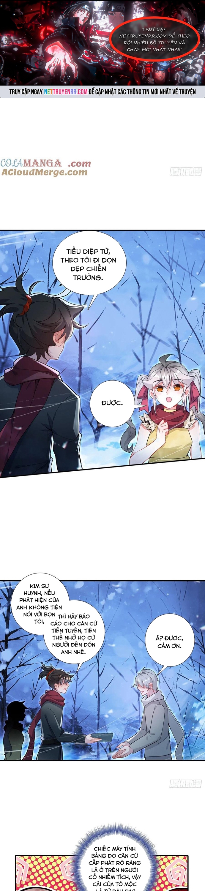 Khắc Kim Thành Tiên: Chapter 132