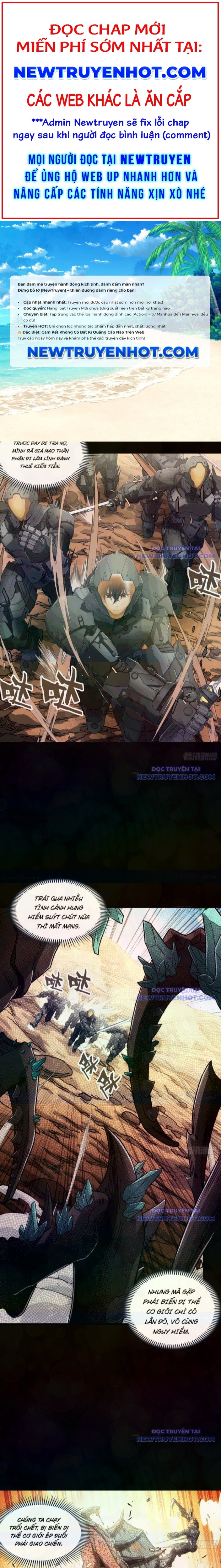 Khế Ước Cương Thiết: Chapter 21