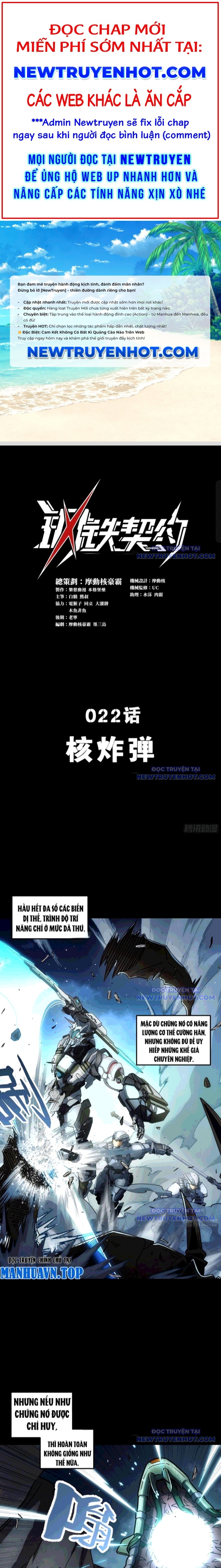 Khế Ước Cương Thiết: Chapter 22