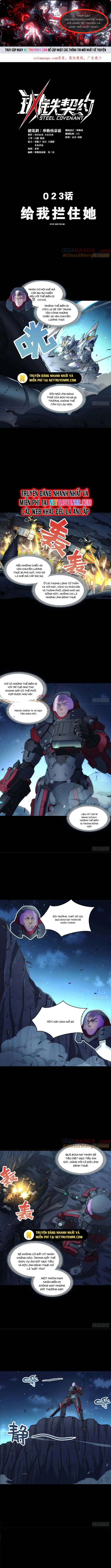 Khế Ước Cương Thiết: Chapter 23