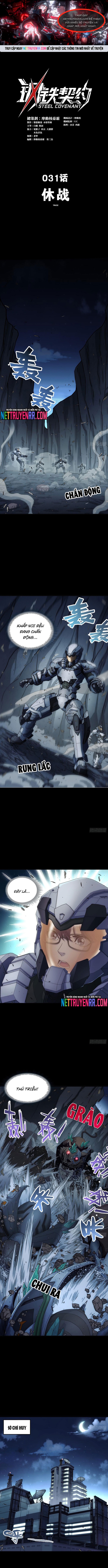 Khế Ước Cương Thiết: Chapter 31