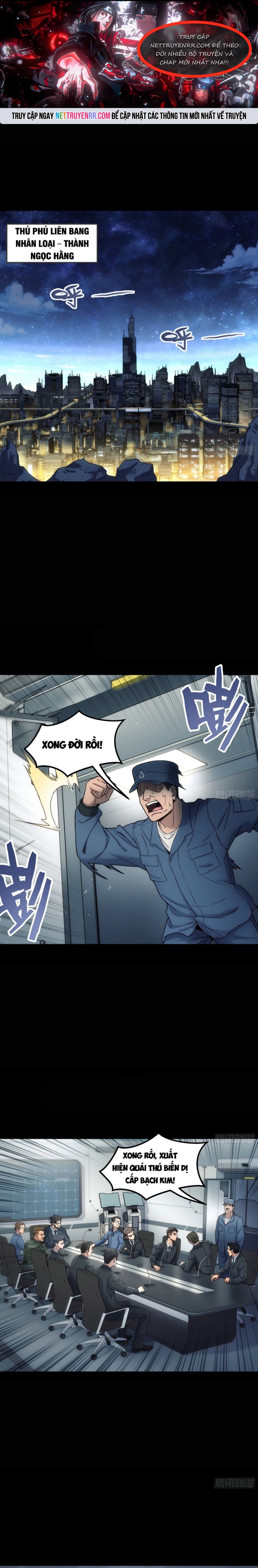 Khế Ước Cương Thiết: Chapter 32