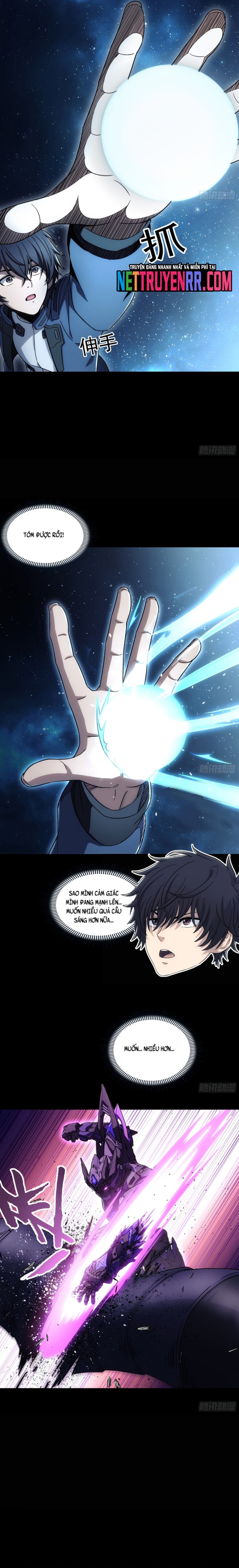 Khế Ước Cương Thiết: Chapter 32