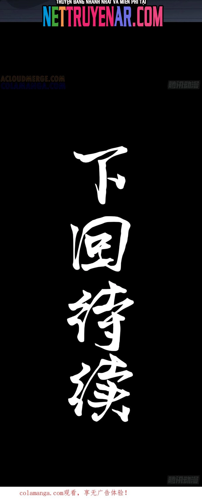 Khế Ước Cương Thiết: Chapter 37