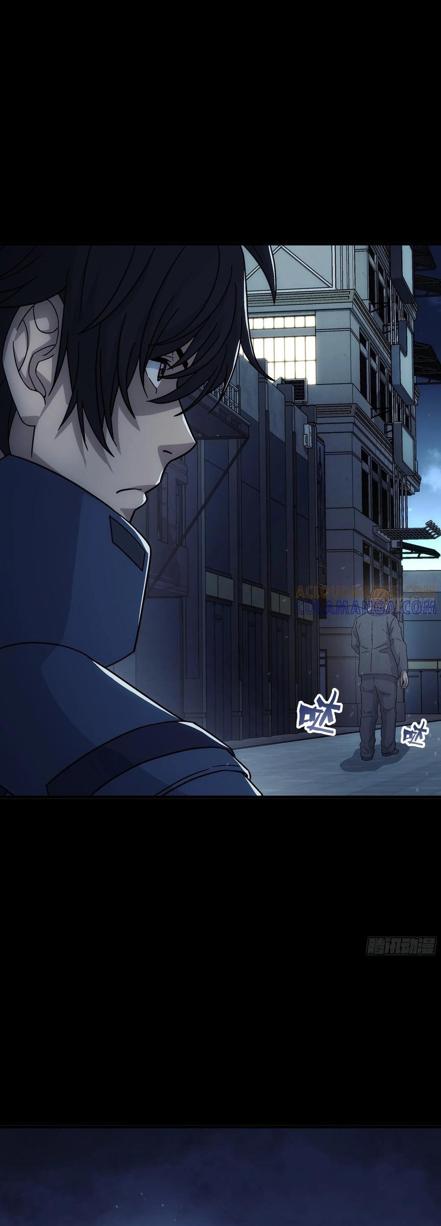 Khế Ước Cương Thiết: Chapter 38