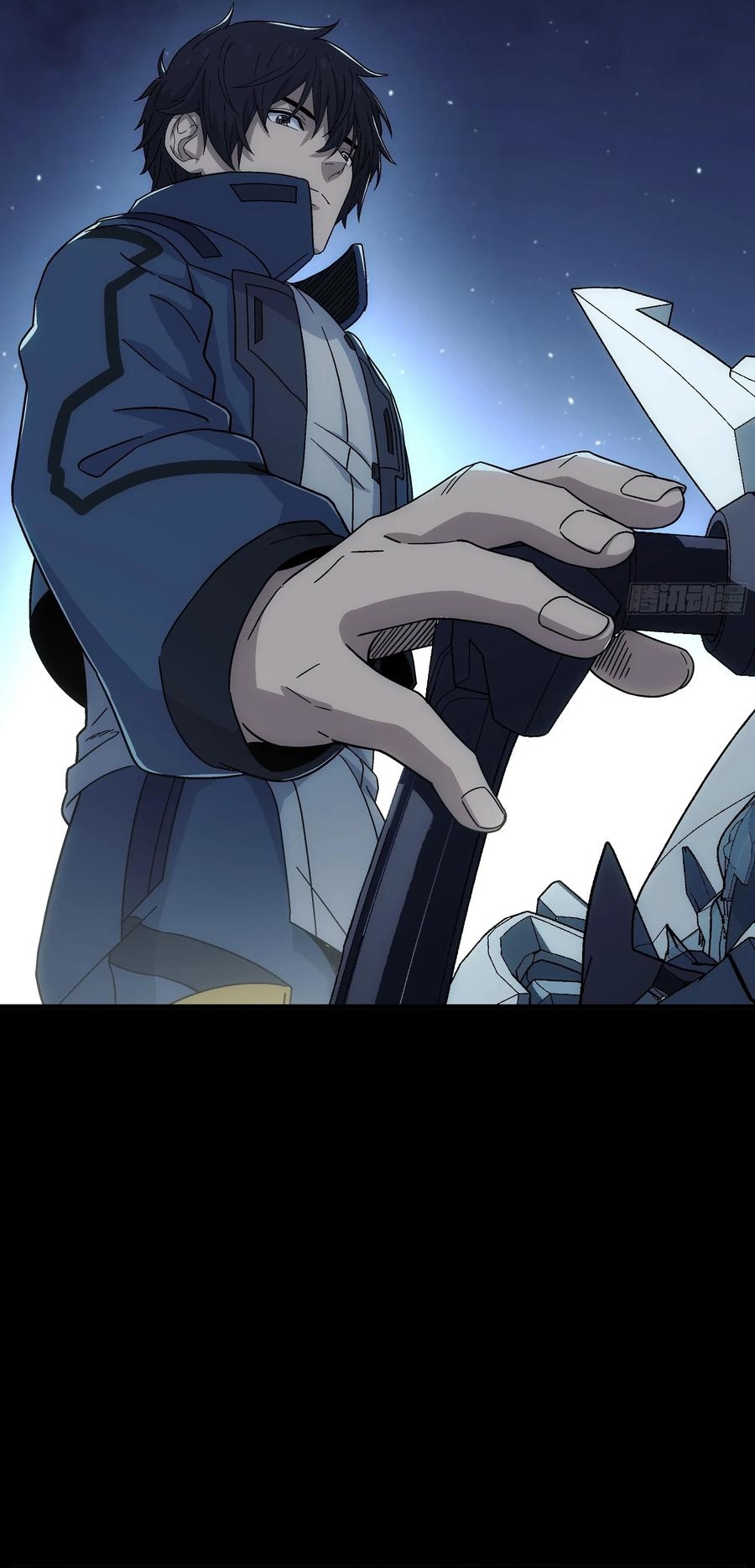 Khế Ước Cương Thiết: Chapter 38