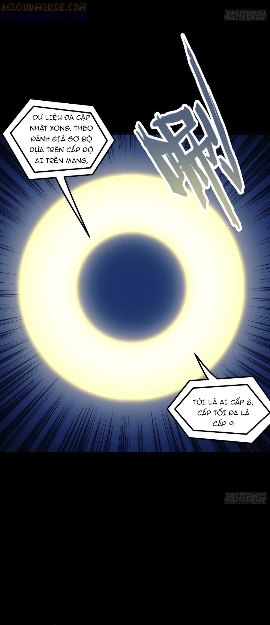 Khế Ước Cương Thiết: Chapter 38