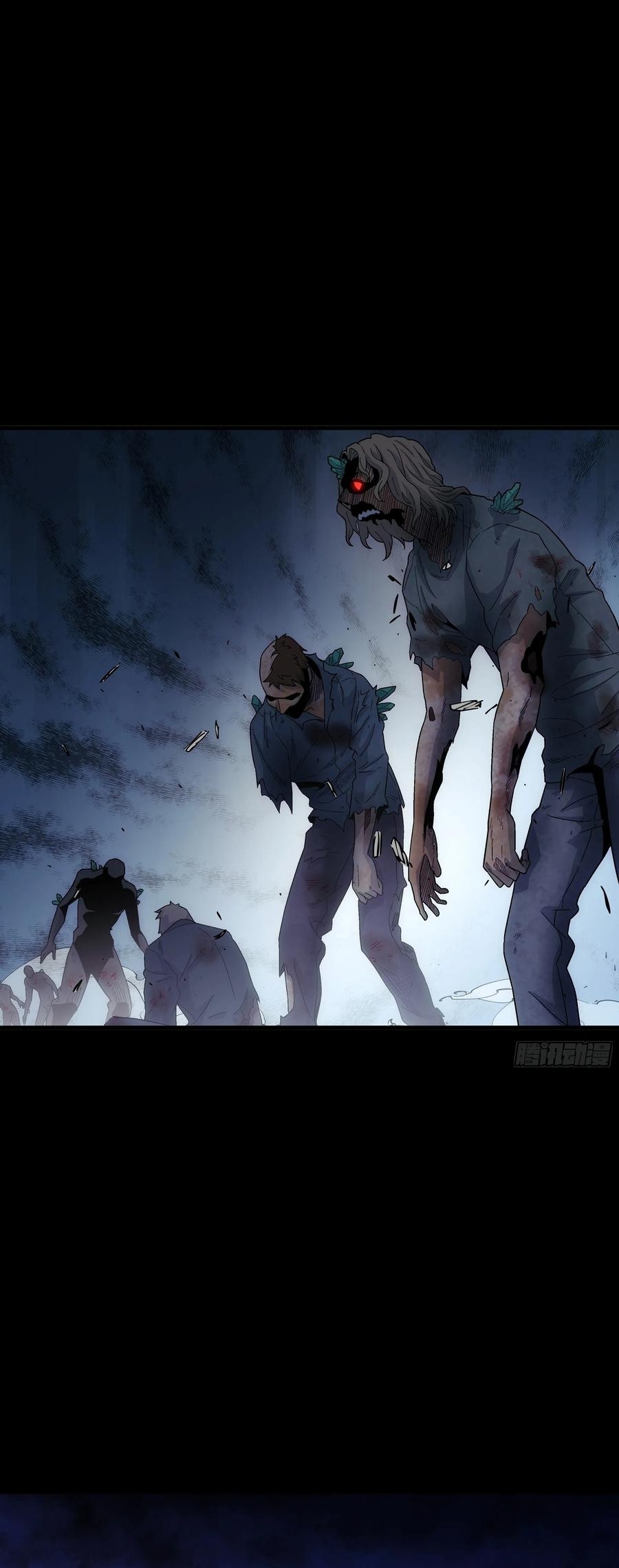 Khế Ước Cương Thiết: Chapter 38