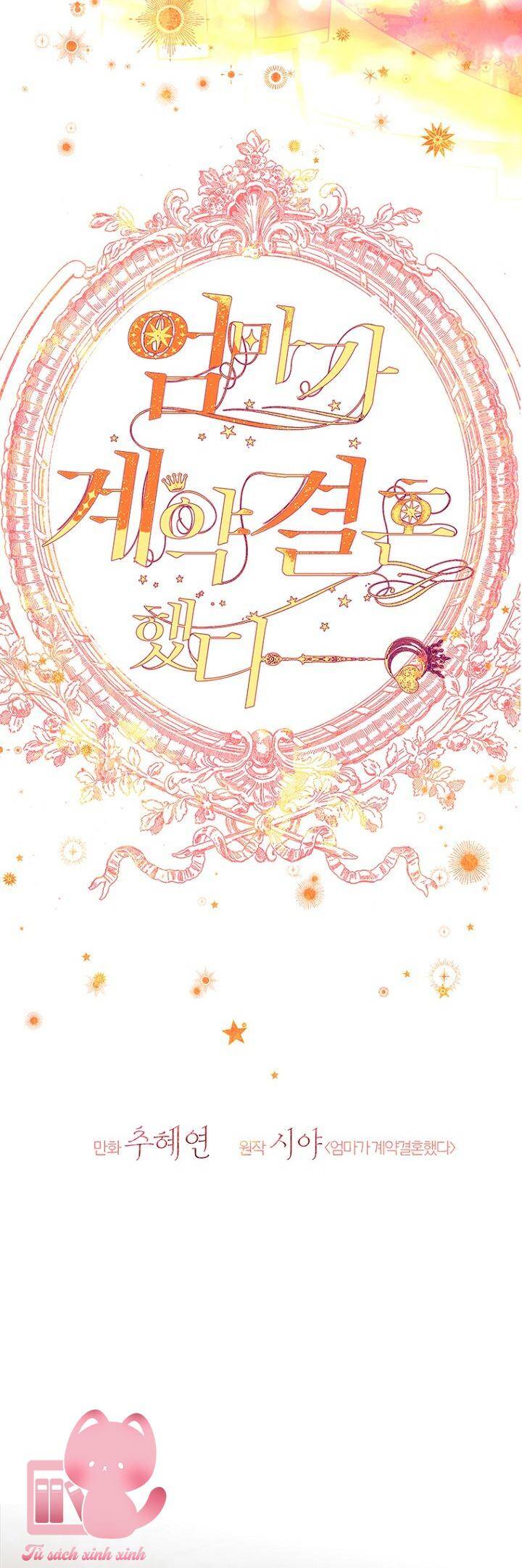 Khế Ước Hôn Nhân Của Mẹ Tôi: Chapter 81