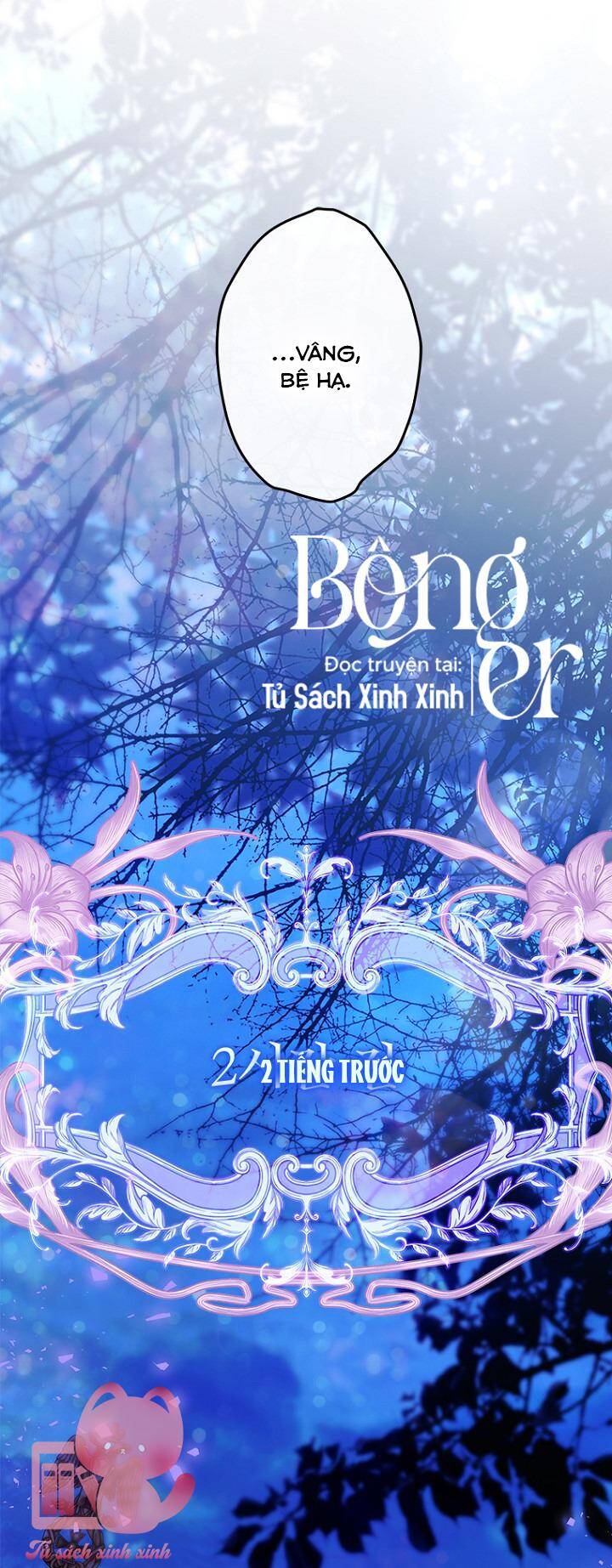 Khế Ước Hôn Nhân Của Mẹ Tôi: Chapter 81