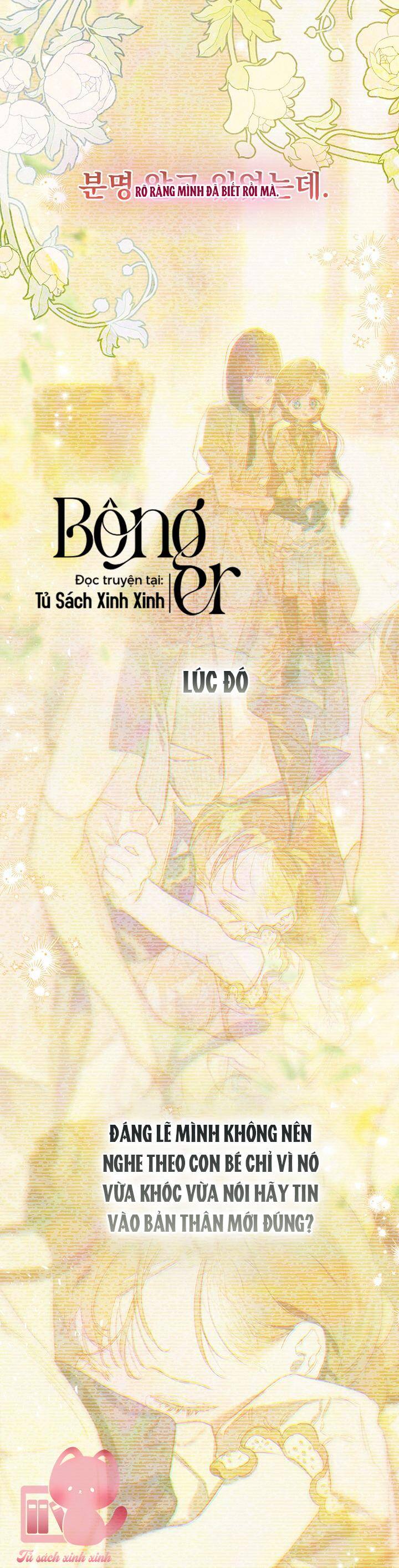 Khế Ước Hôn Nhân Của Mẹ Tôi: Chapter 81