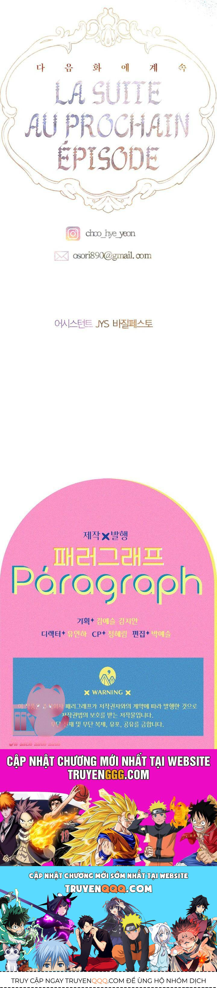 Khế Ước Hôn Nhân Của Mẹ Tôi: Chapter 81