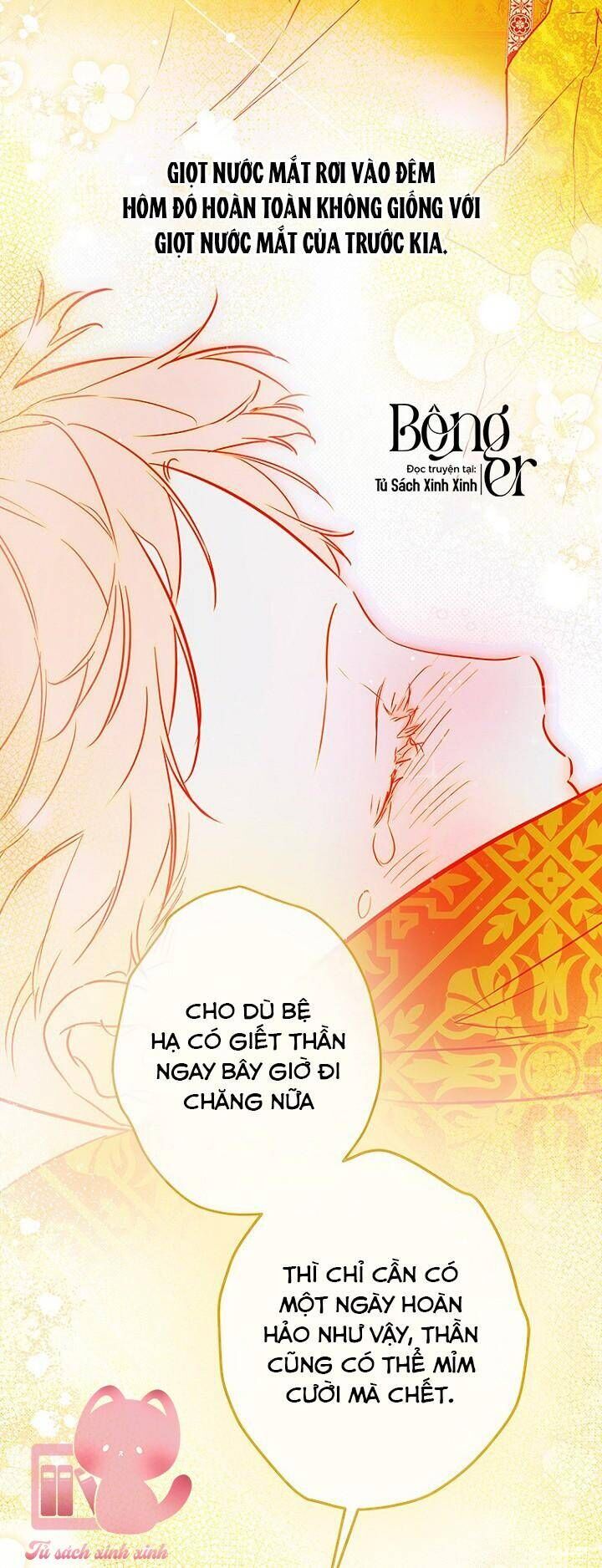 Khế Ước Hôn Nhân Của Mẹ Tôi: Chapter 82