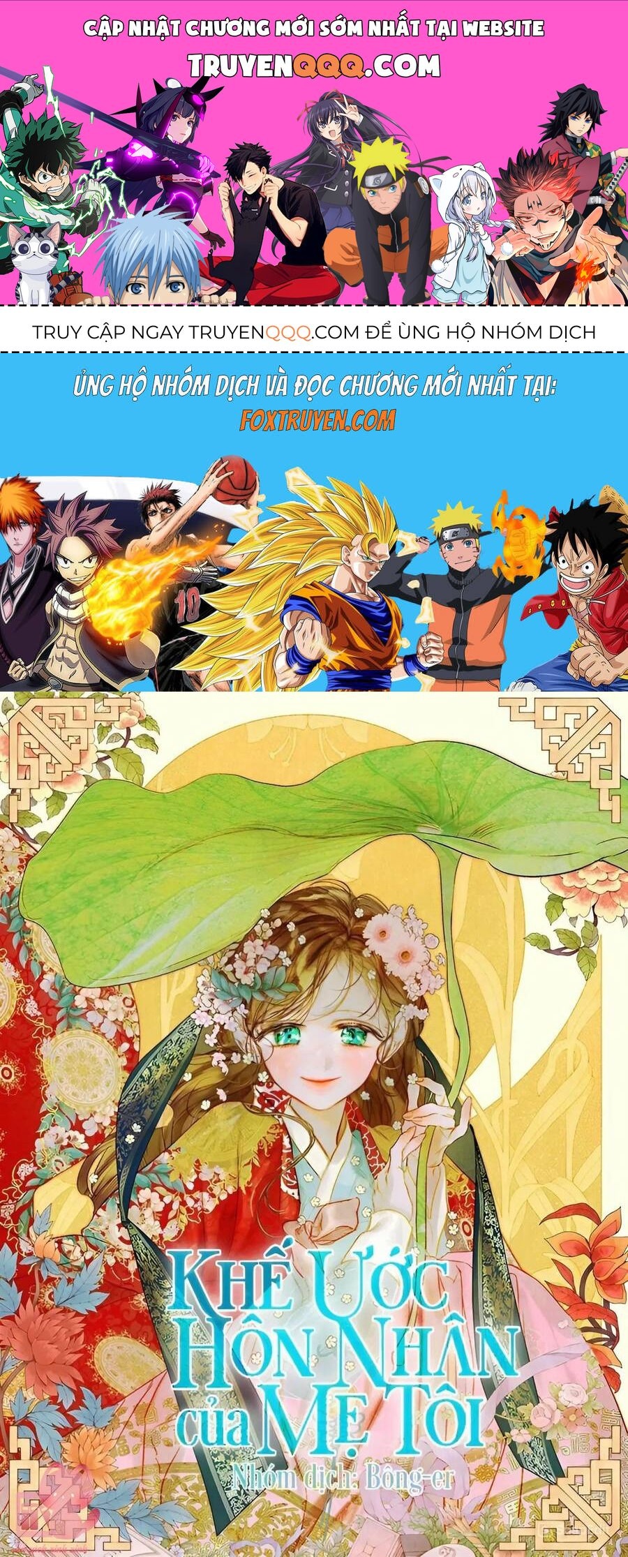 Khế Ước Hôn Nhân Của Mẹ Tôi: Chapter 84