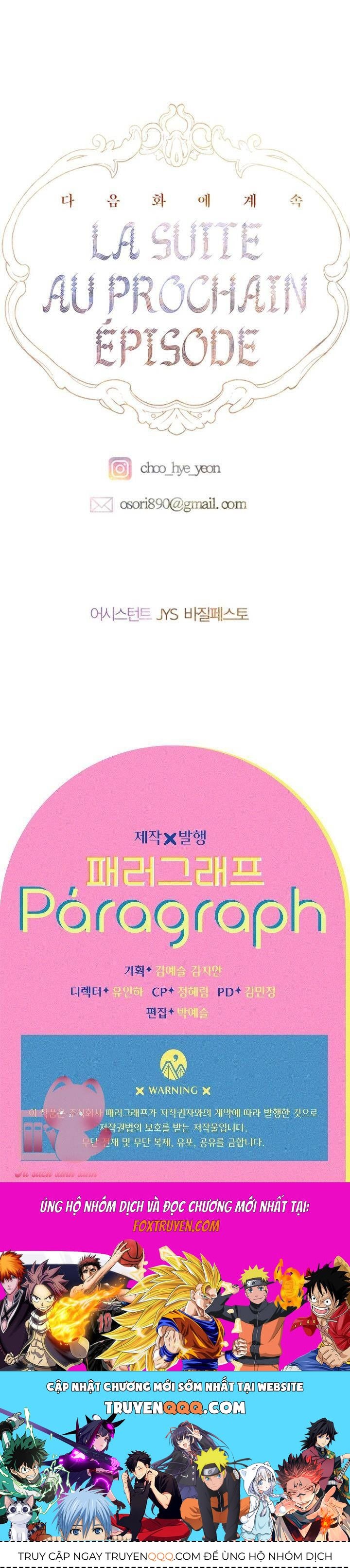 Khế Ước Hôn Nhân Của Mẹ Tôi: Chapter 84