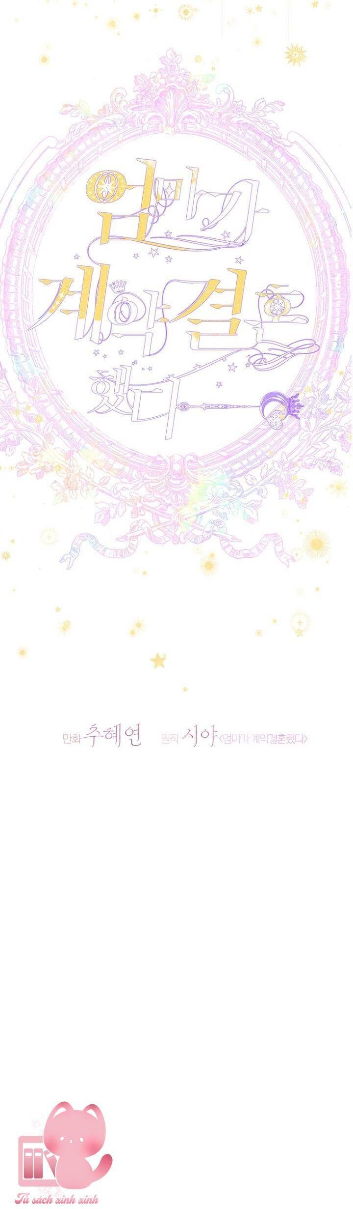 Khế Ước Hôn Nhân Của Mẹ Tôi: Chapter 85