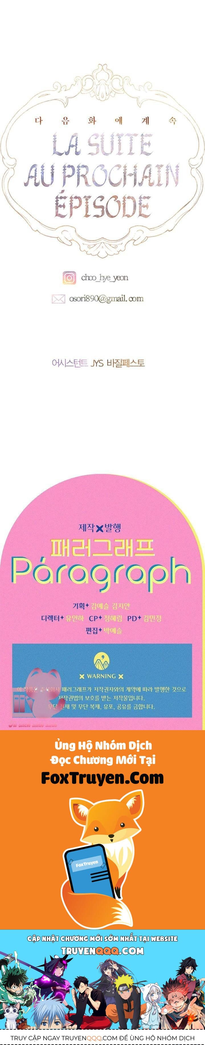 Khế Ước Hôn Nhân Của Mẹ Tôi: Chapter 86