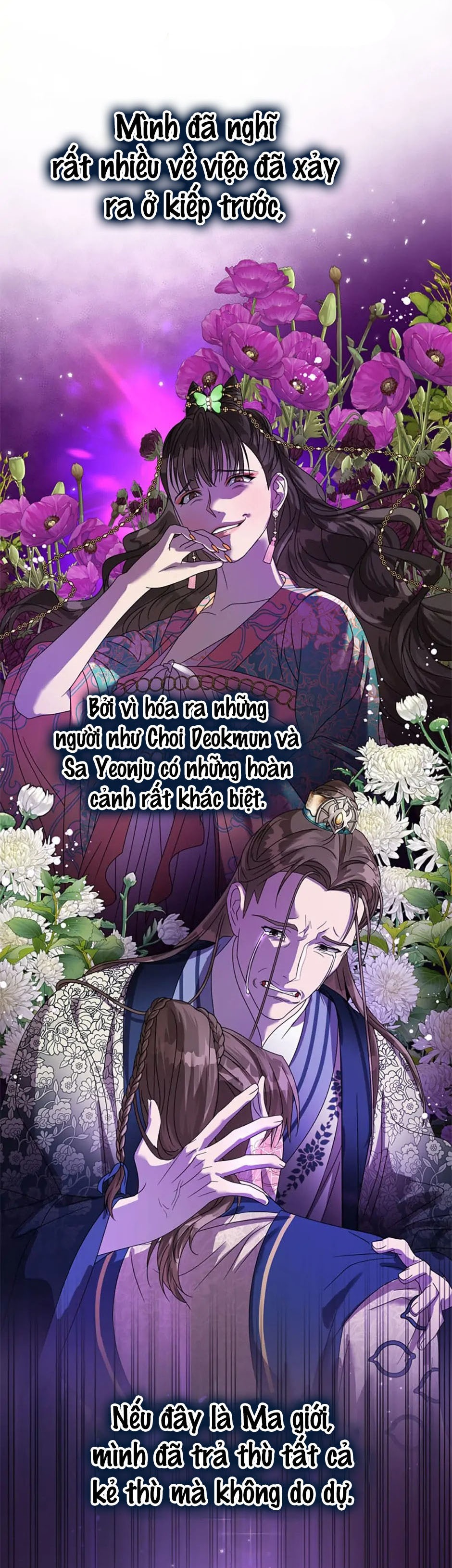 Khi Hắc Nguyệt Trỗi Dậy: Chapter 23