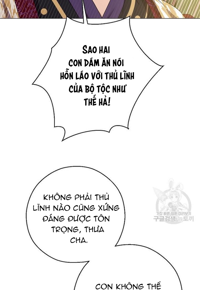 Khi Hắc Nguyệt Trỗi Dậy: Chapter 24