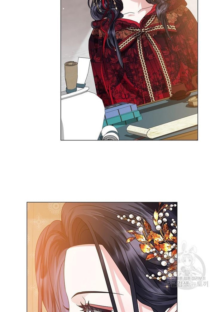 Khi Hắc Nguyệt Trỗi Dậy: Chapter 24
