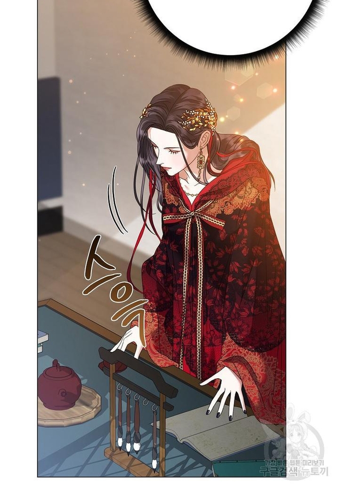 Khi Hắc Nguyệt Trỗi Dậy: Chapter 24