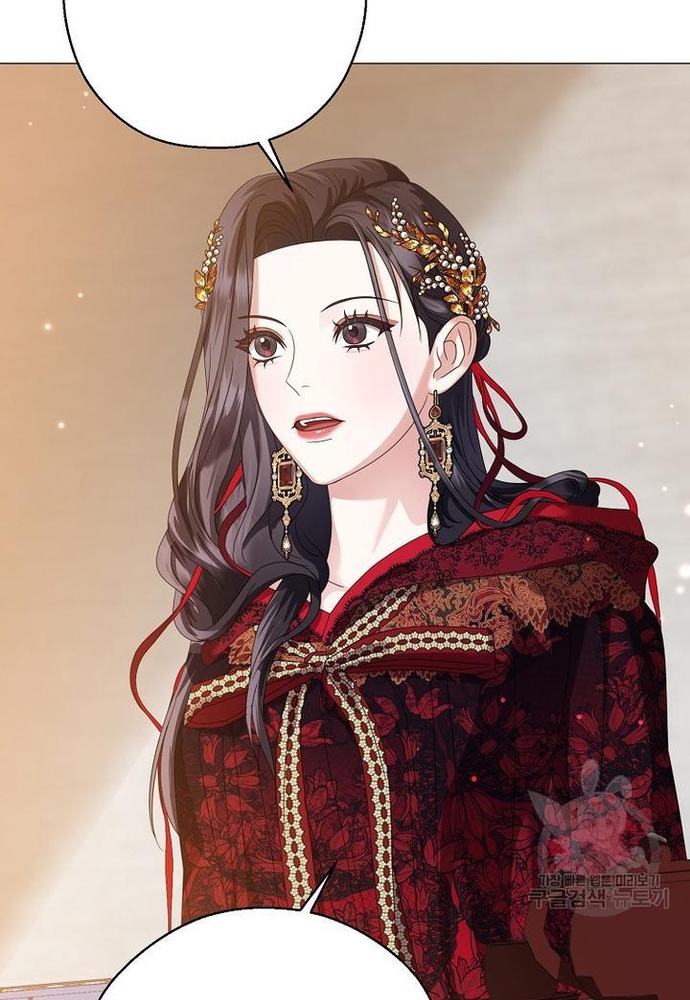 Khi Hắc Nguyệt Trỗi Dậy: Chapter 24