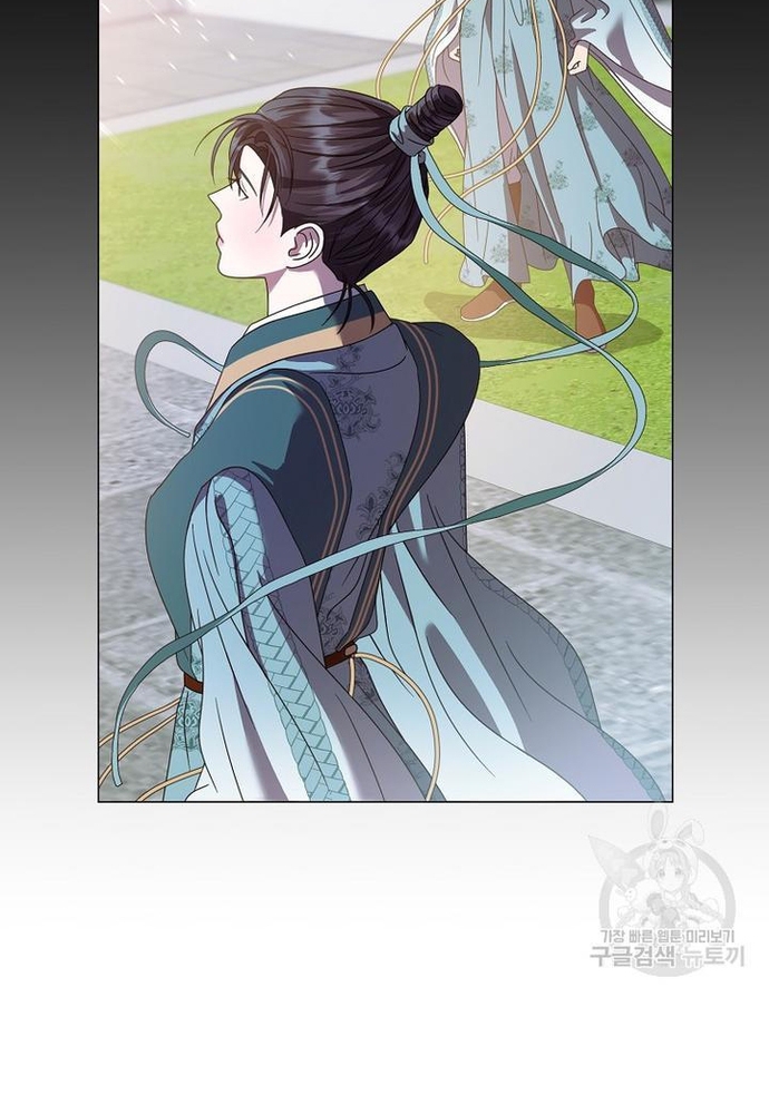 Khi Hắc Nguyệt Trỗi Dậy: Chapter 24