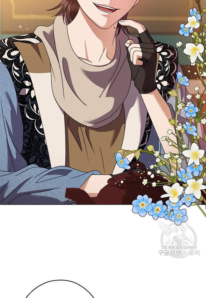 Khi Hắc Nguyệt Trỗi Dậy: Chapter 24