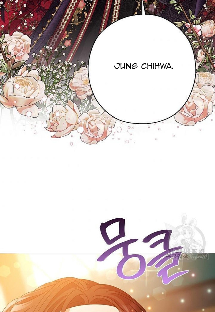 Khi Hắc Nguyệt Trỗi Dậy: Chapter 24