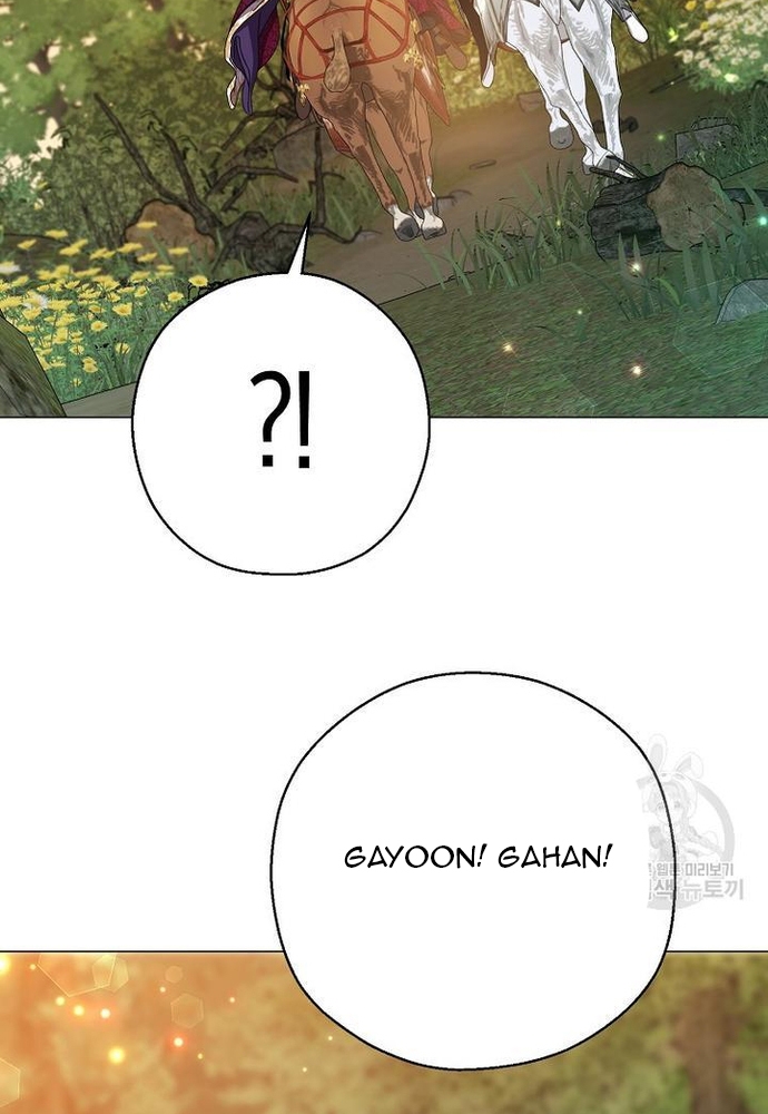 Khi Hắc Nguyệt Trỗi Dậy: Chapter 24