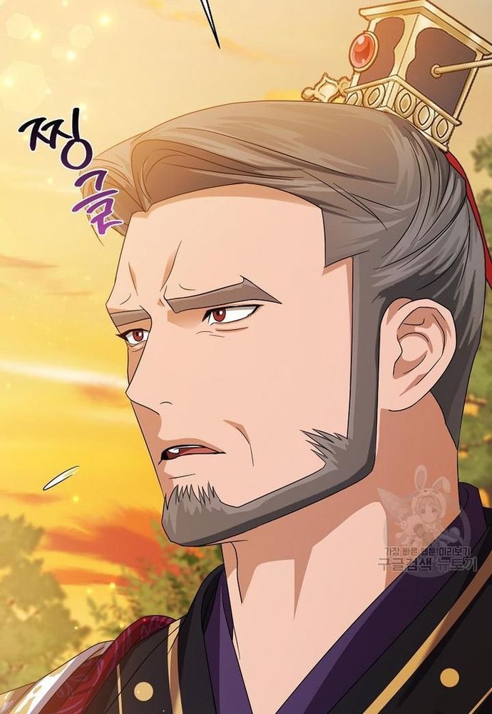 Khi Hắc Nguyệt Trỗi Dậy: Chapter 24