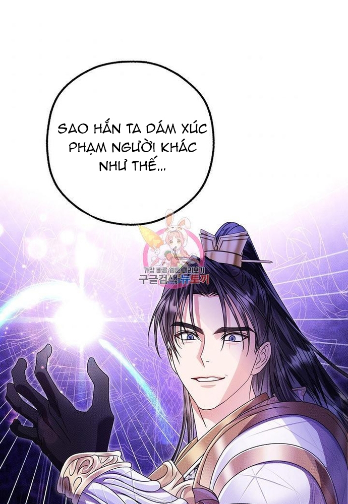 Khi Hắc Nguyệt Trỗi Dậy: Chapter 25