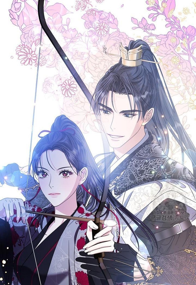 Khi Hắc Nguyệt Trỗi Dậy: Chapter 25