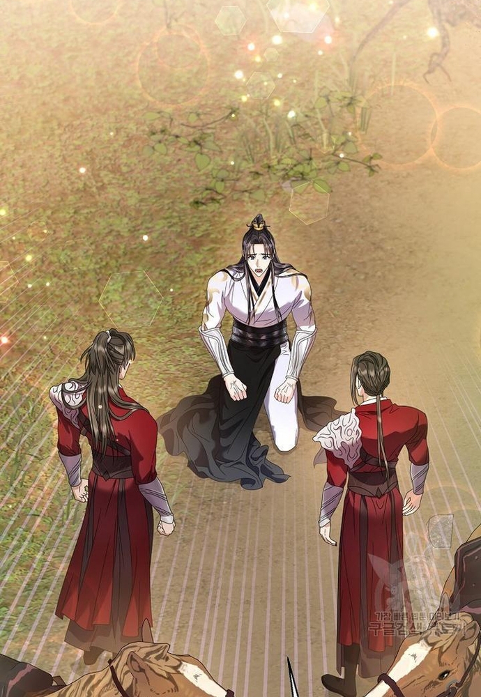 Khi Hắc Nguyệt Trỗi Dậy: Chapter 25