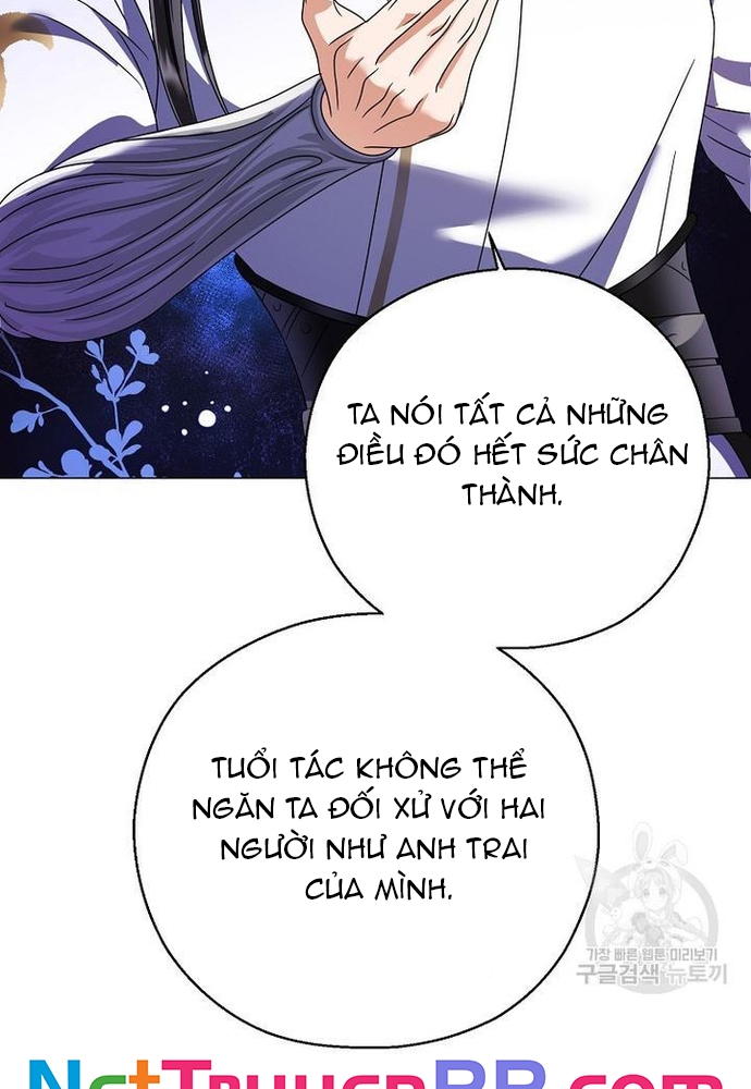Khi Hắc Nguyệt Trỗi Dậy: Chapter 25