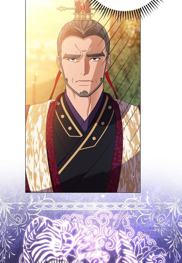 Khi Hắc Nguyệt Trỗi Dậy: Chapter 25