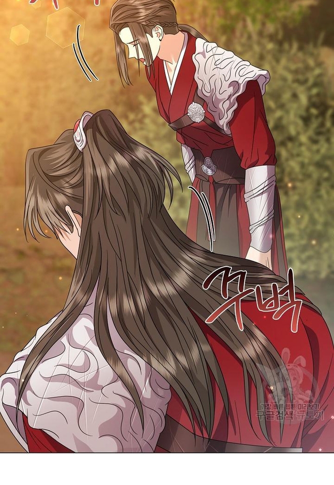 Khi Hắc Nguyệt Trỗi Dậy: Chapter 25