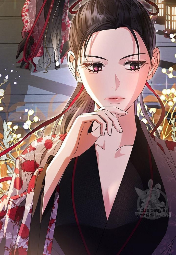 Khi Hắc Nguyệt Trỗi Dậy: Chapter 25
