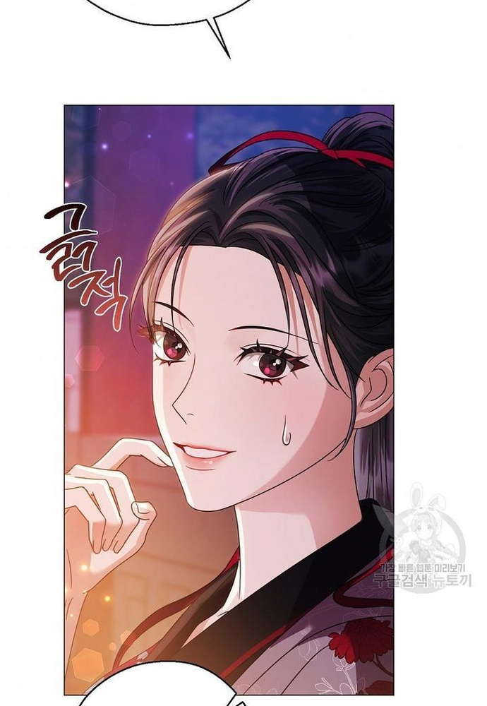 Khi Hắc Nguyệt Trỗi Dậy: Chapter 25