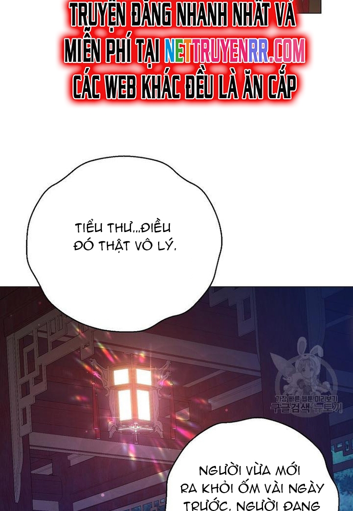 Khi Hắc Nguyệt Trỗi Dậy: Chapter 25