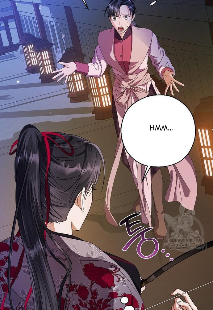Khi Hắc Nguyệt Trỗi Dậy: Chapter 25