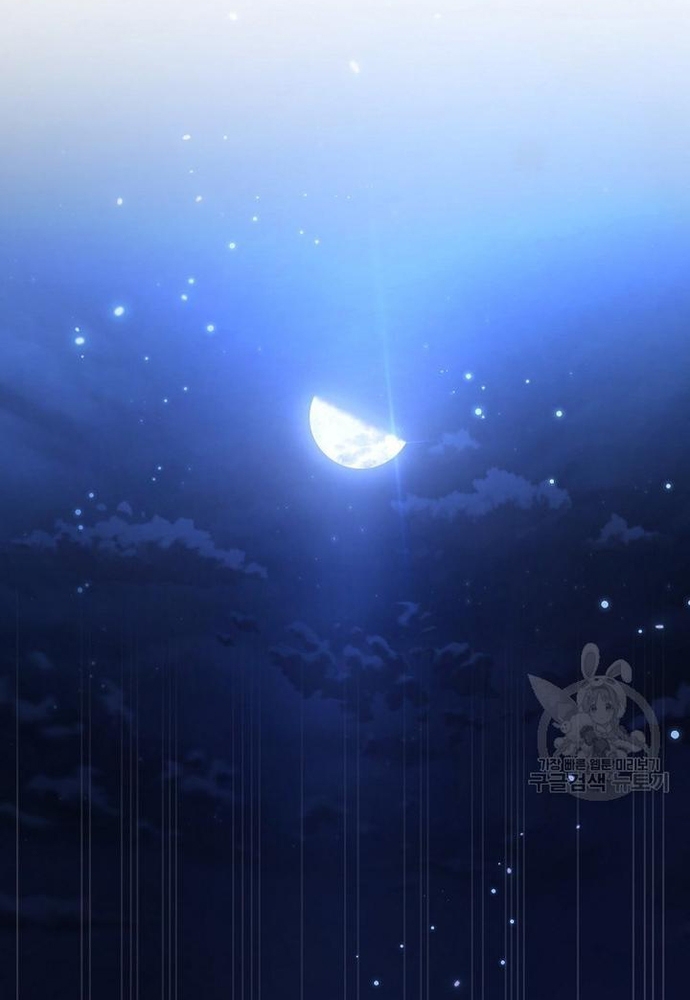 Khi Hắc Nguyệt Trỗi Dậy: Chapter 25