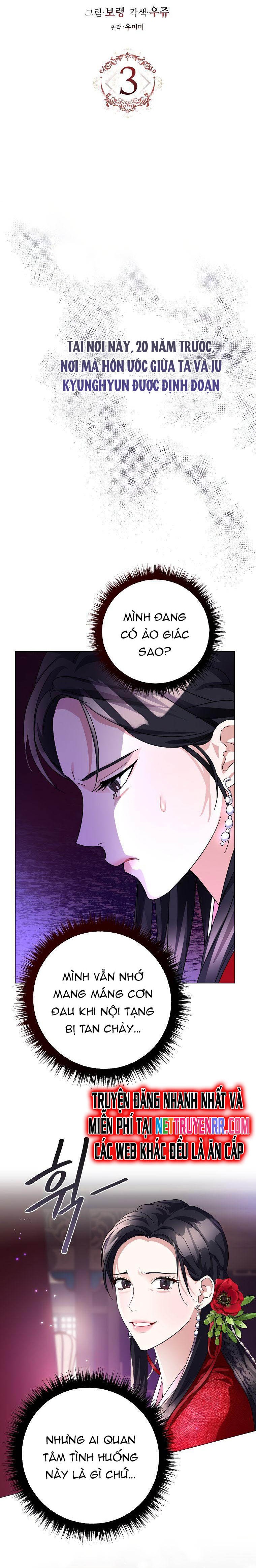 Khi Hắc Nguyệt Trỗi Dậy: Chapter 3