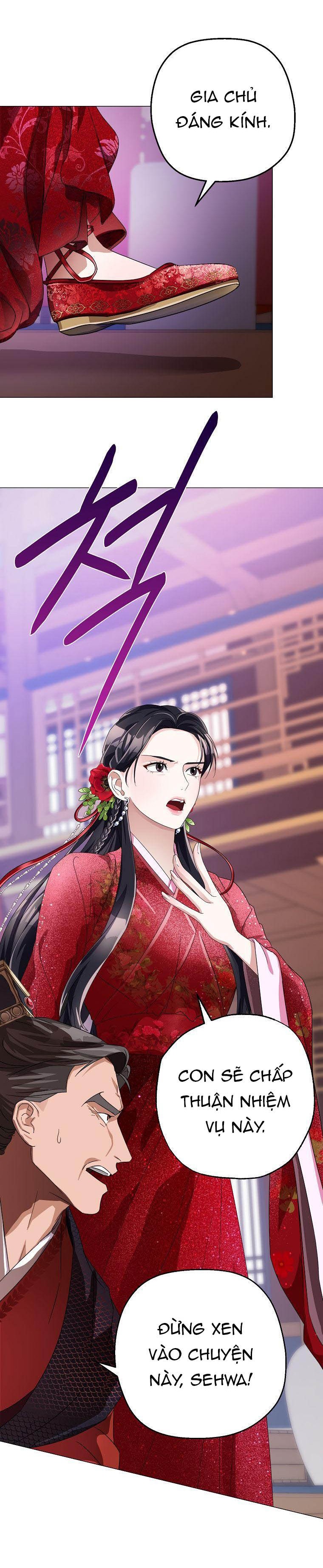 Khi Hắc Nguyệt Trỗi Dậy: Chapter 3